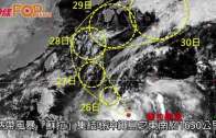 另一風暴生成  「蘇拉」料襲日本