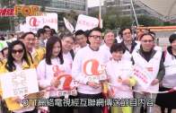Charlie Kirk遭槍殺｜美政壇最具影響力保守派新星 推動年輕選民撐特朗普