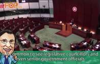 立法會選舉2025｜新民黨派8人出選 5人為新丁 葉劉正式下台