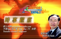 單車節2025｜11.30舉行 明早10點開始報名 共開放6000名額 首設「世界大學盃」