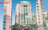 陪審團留宿一夜再開庭  提問˝接受裝修是否貪污?˝