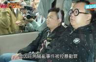 違反黨內財政處理程序 林淳軒遭香港眾志革職