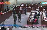 Charlie Kirk遭槍殺｜美政壇最具影響力保守派新星 推動年輕選民撐特朗普