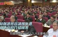 勞動節︱李家超探訪前線清潔工 了解垃圾徵費先行先試 承諾檢視安排