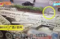 Charlie Kirk遭槍殺｜美政壇最具影響力保守派新星 推動年輕選民撐特朗普