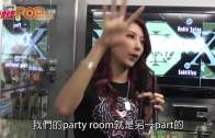 陳蕊蕊沈震軒合資  擲6位數搞Party Room