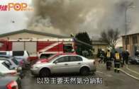 有片｜堅尼地城爆地下水管 激射3米高水柱變馬路噴泉