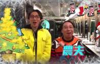 Charlie Kirk遭槍殺｜FBI發布槍手逃跑影片 屋頂行兇後跳下
