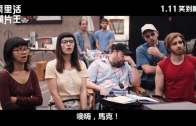 Charlie Kirk遭槍殺｜FBI發布槍手逃跑影片 屋頂行兇後跳下