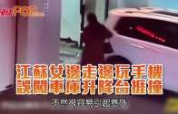 補充勞工優化計劃招聘會今起一連3天舉行  求職者願跨區工作:最緊要搵到工
