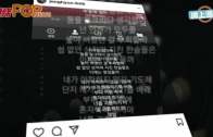 鐘鉉給姊姊短訊遺言  「好辛苦，送我走吧」