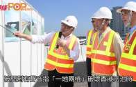 補充勞工優化計劃招聘會今起一連3天舉行  求職者願跨區工作:最緊要搵到工
