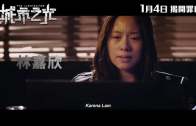 Charlie Kirk遭槍殺｜美政壇最具影響力保守派新星 推動年輕選民撐特朗普