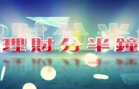 星島申訴王︱ 西環海都樓3千萬元維修工程 陷法團紛爭恐變「三無大廈」