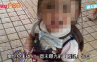 FB照片證曾經溫馨四口  生母遭拒安排見子女