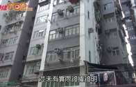 Charlie Kirk遭槍殺｜美政壇最具影響力保守派新星 推動年輕選民撐特朗普
