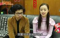 同林作舞台劇做夫妻  李思欣坦言老公唔畀錫面