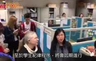 Charlie Kirk遭槍殺｜美政壇最具影響力保守派新星 推動年輕選民撐特朗普