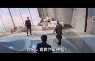 補充勞工優化計劃招聘會今起一連3天舉行  求職者願跨區工作:最緊要搵到工