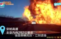 美校園挺巴人示威爆警民衝突 眾院議長暗示或需出動國民警衛軍