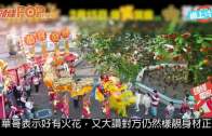 拍賀歲片囡囡可以睇　 任達華再同嘉玲合作有火花