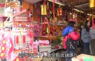 緬甸詐騙園｜26歲女模因「業績差」慘被活摘器官亡 連骨灰亦勒索50萬美元