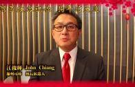《星島申訴王》｜內地洗腎現生命曙光 港爸患末期腎衰竭北上洗血排毒續命