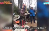 陝男生日「沖喜」  被綁樹身放鞭炮