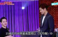 Charlie Kirk遭槍殺｜美政壇最具影響力保守派新星 推動年輕選民撐特朗普