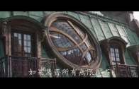 《復仇者聯盟3：無限之戰》香港版電影預告