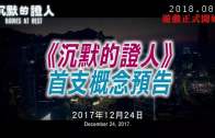 外勞司機｜運輸署輸入內地車長為紓緩人手短缺 司機若「秘撈」將取消工作資格