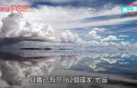 Charlie Kirk遭槍殺｜美政壇最具影響力保守派新星 推動年輕選民撐特朗普