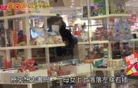 Charlie Kirk遭槍殺｜美政壇最具影響力保守派新星 推動年輕選民撐特朗普