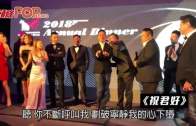 Charlie Kirk遭槍殺｜美政壇最具影響力保守派新星 推動年輕選民撐特朗普