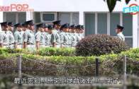 警察有Room boy？  企理四正背後的男人
