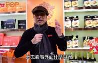 支持陳豪離開TVB  Bobby:鳥倦會知還