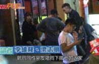 Charlie Kirk遭槍殺｜美政壇最具影響力保守派新星 推動年輕選民撐特朗普
