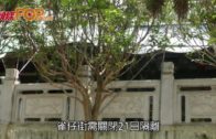 雀仔街驗出H5禽流感 全園關閉21日消毒