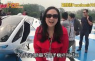 補充勞工優化計劃招聘會今起一連3天舉行  求職者願跨區工作:最緊要搵到工