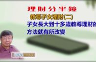 外勞司機｜運輸署輸入內地車長為紓緩人手短缺 司機若「秘撈」將取消工作資格