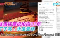 旅發局5.1舉行海上煙火匯演 配合「幻彩詠香江」展「HK」字樣笑臉圖案