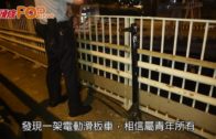 疑因工作前途與父爭執 21歲仔遺滑板車跳橋亡