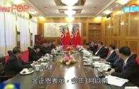 金正恩再訪問中國  與習近平大連會面