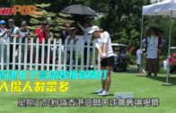 香港女子高球賽粉嶺開打 入場人數眾多