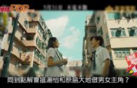 補充勞工優化計劃招聘會今起一連3天舉行  求職者願跨區工作:最緊要搵到工