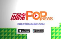 打風?｜天文台:低壓槽上或有低壓區發展 電腦模型盤古料9.19熱帶氣旋直吹香港
