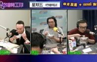 單車節2025｜11.30舉行 明早10點開始報名 共開放6000名額 首設「世界大學盃」