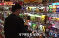 佐敦華豐大廈奪命火｜麥美娟20隊關愛隊為旅客及居民提供協助