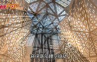Charlie Kirk遭槍殺｜美政壇最具影響力保守派新星 推動年輕選民撐特朗普