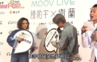 Charlie Kirk遭槍殺｜美政壇最具影響力保守派新星 推動年輕選民撐特朗普